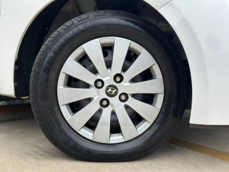 HYUNDAI - HB20 - 2015/2016 - Branca - R$ 49.900,00
