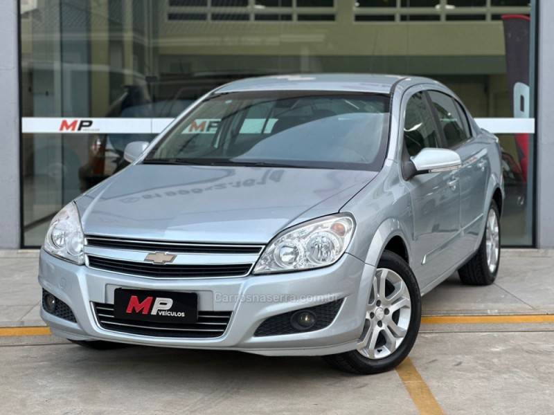 CHEVROLET - VECTRA - 2010/2011 - Prata - R$ 46.900,00
